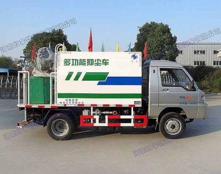 HYZ5030TDY multi-function dust suppression car