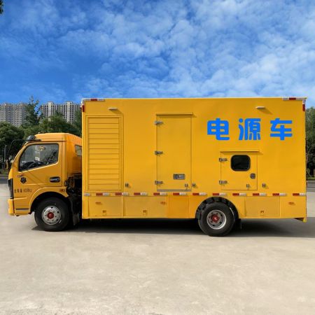 紅宇牌HYZ5090XDYEQ電源車(chē)